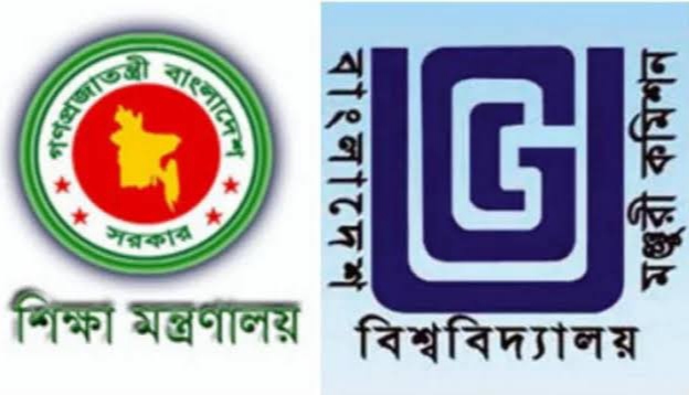 রংপুরে প্রথম বেসরকারি বিশ্ববিদ্যালয়ের অনুমোদন দিয়েছে সরকার