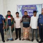 নাগেশ্বরীতে আওয়ামী লীগের চার নেতা-কর্মী গ্রেফতার