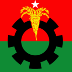 ২৩২ আসনে সম্ভাব্য প্রার্থীর নাম ঘোষণা করেছে বিএনপি