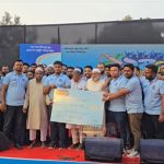 পূর্ণমিলনীতে হাসনাত কে বন্ধুদের উপহার ১৪ লাখ টাকা