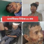 কাশিপুর কলেজ মোড়ে বিএনপি-জামায়াত সংঘর্ষ