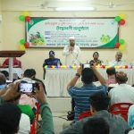 কুড়িগ্রামে কৃষি প্রযুক্তি ও পুষ্টি মেলা এবং জেলা ফল উৎসব ২০২৬