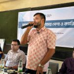 মানবসেবার সাথে আত্মনির্ভরশীলতা: চিলমারীতে কেয়ারগিভিং ক্যারিয়ার নিয়ে বিশেষ সেশন