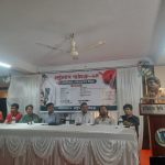 কুড়িগ্রাম কৃষি বিশ্ববিদ্যালয়ে ‘রাষ্ট্রালাপ পাঠচক্র’-এর ৯ম আসর অনুষ্ঠিত