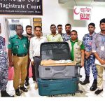 বিমানবন্দরে ১১৬৩ টি কচ্ছপসহ ১ জন আসামি আটক