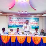 মনিটরিং অ্যান্ড লার্নিং কর্মশালা অনুষ্ঠিত